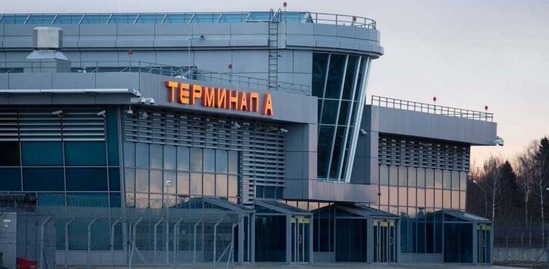 Аэропорт Шереметьево Терминал А (реконструкция)